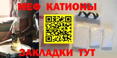 MDMA Premium VHQ Гай