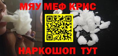 MDMA Premium VHQ Гай