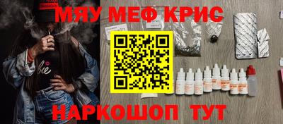 MDMA Premium VHQ Гай