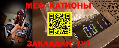 MDMA Premium VHQ Гай