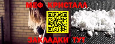 дживик Гагарин
