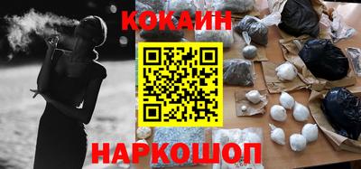 MDMA Premium VHQ Гай