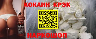 соль ск Гатчина