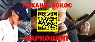 MDMA Premium VHQ Гай