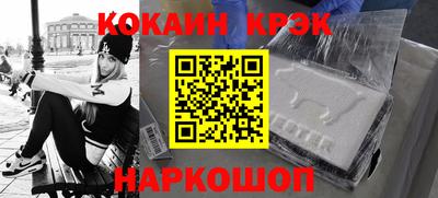MDMA Premium VHQ Гай