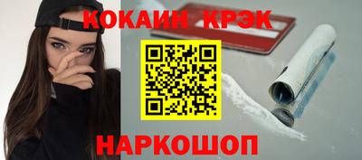 соль ск Гатчина