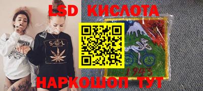 дживик Гагарин