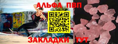 MDMA Premium VHQ Гай