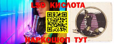 дживик Гагарин