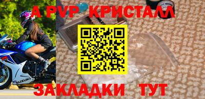 MDMA Premium VHQ Гай