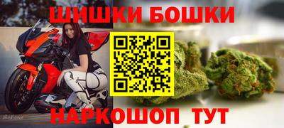 соль ск Гатчина