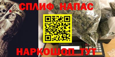 дживик Гагарин