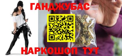 дживик Гагарин