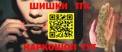 дживик Гагарин