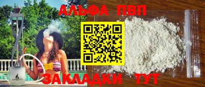 MDMA Premium VHQ Гай