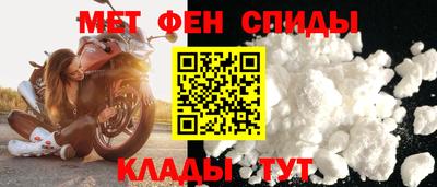 дживик Гагарин