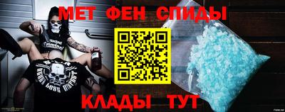 дживик Гагарин