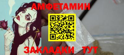 дживик Гагарин