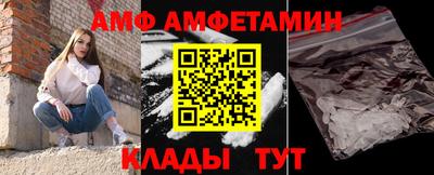 MDMA Premium VHQ Гай