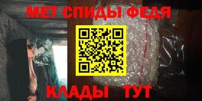MDMA Premium VHQ Гай