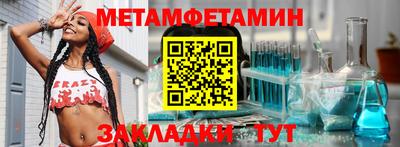 MDMA Premium VHQ Гай