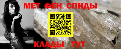 соль ск Гатчина