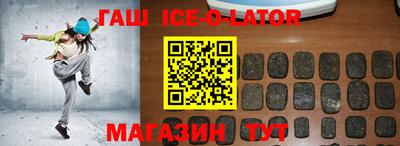 дживик Гагарин