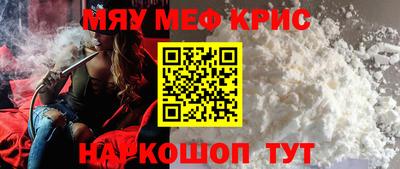 дживик Гагарин