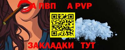 дживик Гагарин