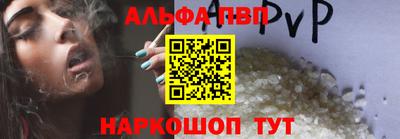 соль ск Гатчина