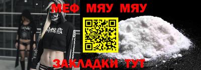 MDMA Premium VHQ Гай