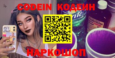 дживик Гагарин
