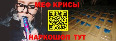 дживик Гагарин
