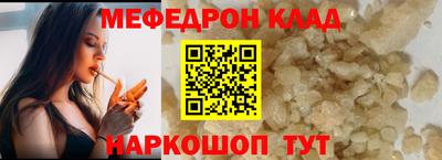 дживик Гагарин